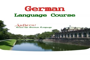 German Language Course دورة لغة المانية